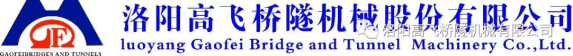 四川十三五規(guī)劃公路、鐵路項(xiàng)目匯總